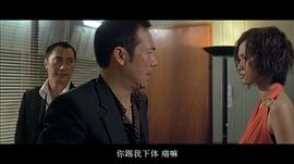 黑拳百科 圖9