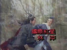 媚香樓主 圖1