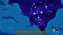 探险活宝第1季中文版免费观看 图4