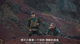 龍之心：致命復(fù)仇 圖10