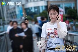 利劍玫瑰 圖10