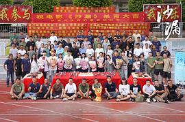 沙漏 图4