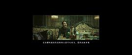 二手杰作 圖10