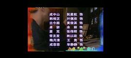 山水友相逢 圖3