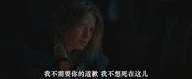 剎那間 圖7
