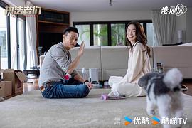 执法者们 图10