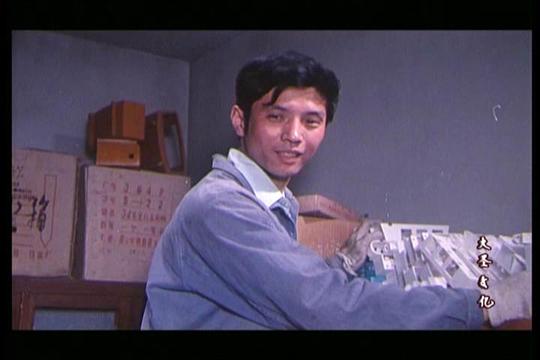 童年的小金魚電影