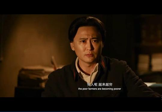 红星照耀中国电影中文版