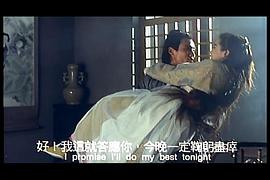 水滸傳之英雄本色 圖2
