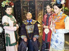 大清寶典 電視劇 圖7
