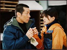 北國之戀：2002遺言 圖5