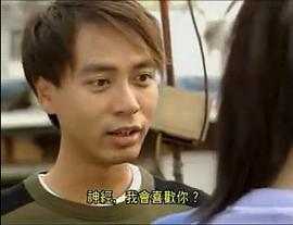 2000年TVB电视剧 图9