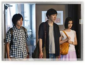 年輕人們2014 圖6