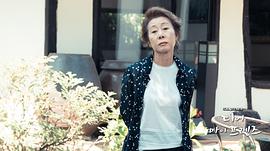 我親愛的朋友們 圖5