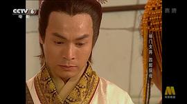 楊門女將之四郎探母 圖10