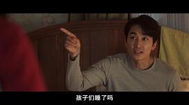 妻子小姐 圖3