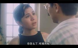 開心三響炮 圖4