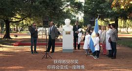 杰出公民結(jié)局為什么要殺他 圖3