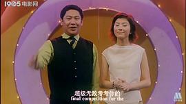 考試一家親 圖5