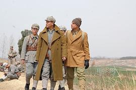 孔慶德生死護送卡爾遜 圖1