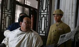 毛泽东和他的卫士 图3
