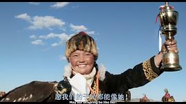 女獵鷹人 圖4