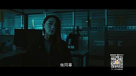 深夜辦公室 圖3