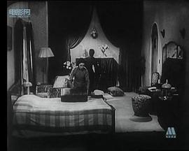 天堂春夢 圖7