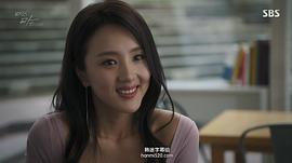 Ms.Ma：復仇的女神 圖8