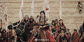 中国古装战争电影 图2