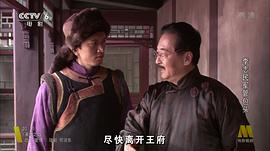 經(jīng)典解放戰(zhàn)爭老電影 圖2
