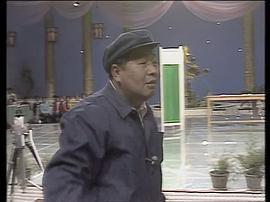 1984年中央电视台春节联欢晚会 图10