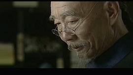 巡城御史鬼難纏 圖10