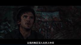 使徒 圖10