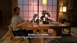 小謝爾頓第二季免費觀 圖2