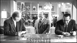 馬布斯博士的一千只眼 圖9