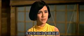 寒烟翠1987电视剧 图7