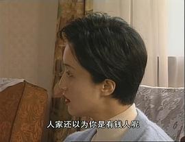 婆婆媳婦小姑去世演員 圖9