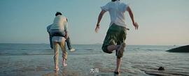 小小心愿在線觀看免費 圖6