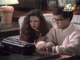 1990年香港电视剧 图5