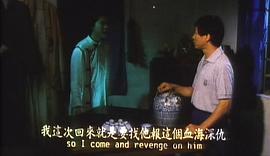 人鬼拍檔 圖8