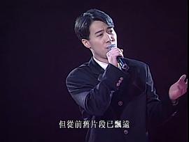 經(jīng)典寶麗金懷舊金曲 圖3