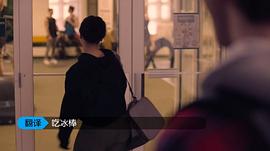 弗萊徹夫人 圖3