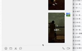 君羊 图3