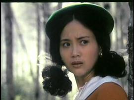 美麗的囚徒 圖9