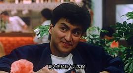 良宵花弄月 圖2