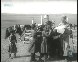 草原上的人們 圖9