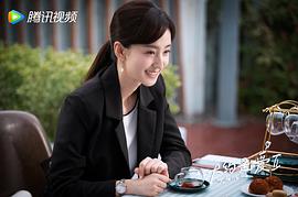 大約是愛2 圖3