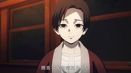 鬼滅之刃 劇場版 無限列車篇 圖8