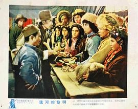 獨(dú)臂刀3完整版 圖7